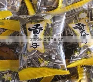 2015 Best Selling Machine Particle Packing Machine Price With Hao Ran Brand