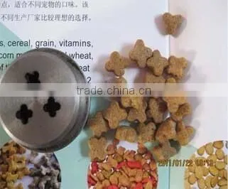 High protein dog food pellet machine