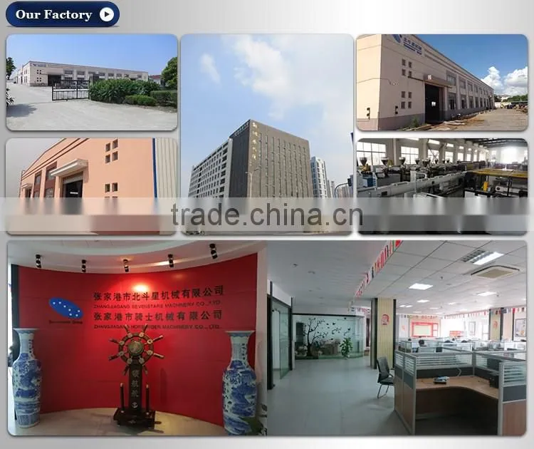 Automatic PE LDPE LLDPE PVC PET high speed plastic pulverizer machine / pulverizer mill/ PVC pulverizer