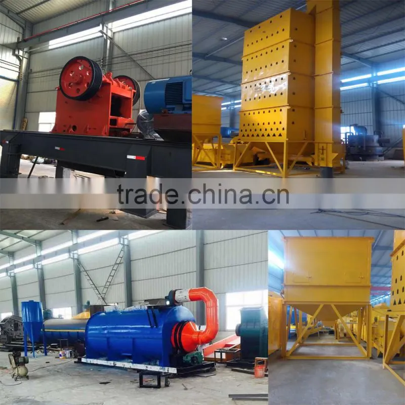 Belt conveyor