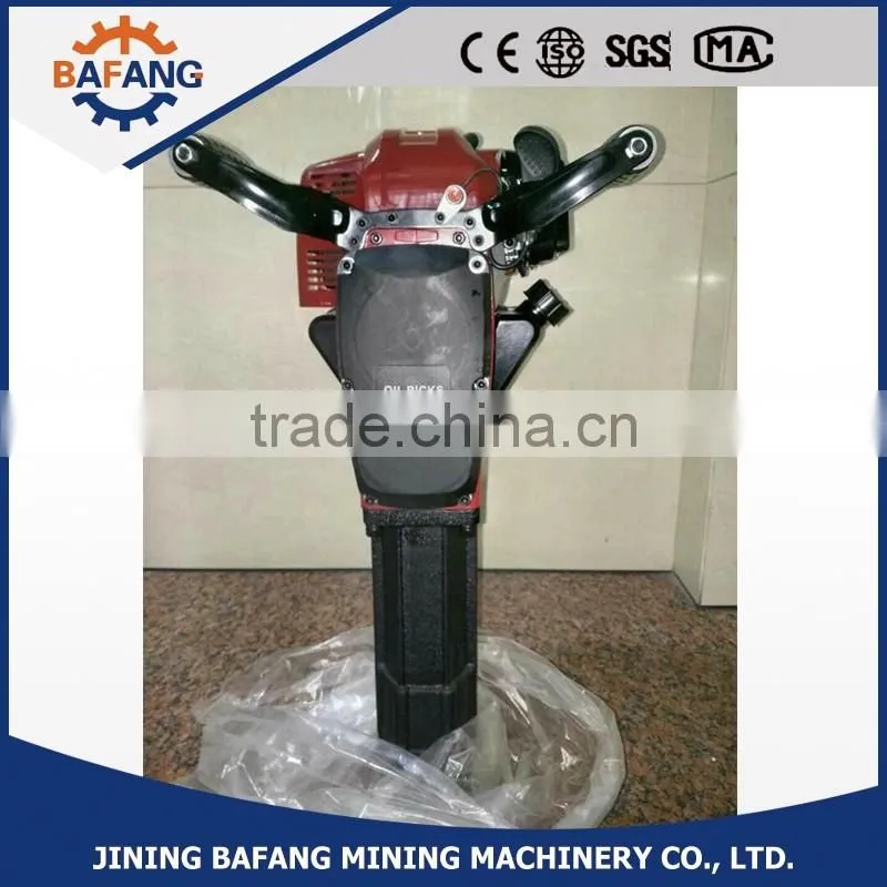 Rock Breaker/Gasoline Engine Hammer breaker