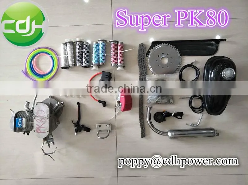chopper bike bicimoto/ Gas powered bicycles for sale