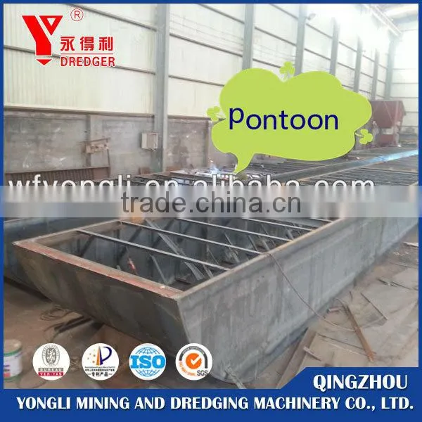 low price sand dredger