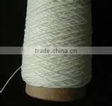 High Silica yarn