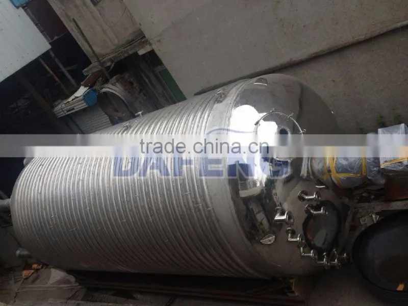50L-20000L stainless steel reactor