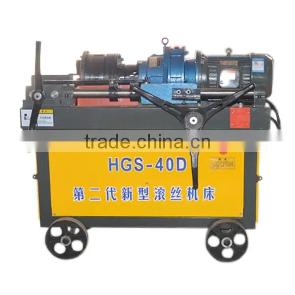 Reasonable design used screw bolt making machine for steel bars