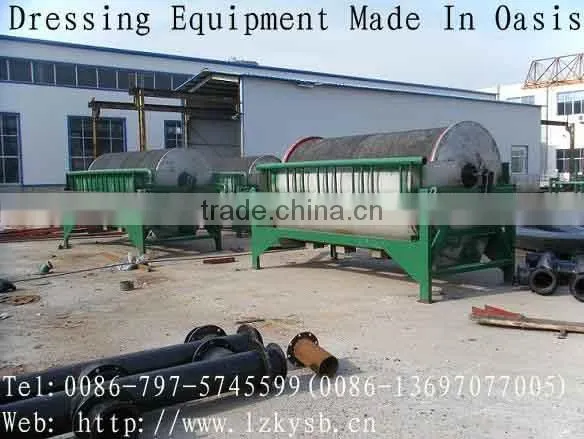 Magnetic Equipment/Magnetic Concentration Equipment/Magnetic Dressing Equipment