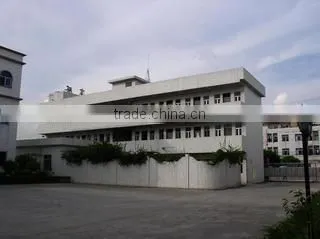 SHINING E&E INDUSTRIAL CO., LTD. company overview - view 2