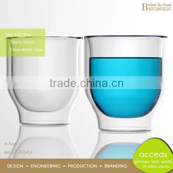 Unique Wholesale Novelty Glass Pyrex Double Wall Arabic Cup