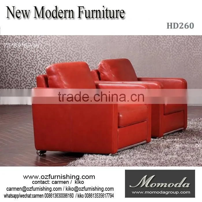 HD154 full cow leather solid wood frame high seat leisure single arm chair sofa