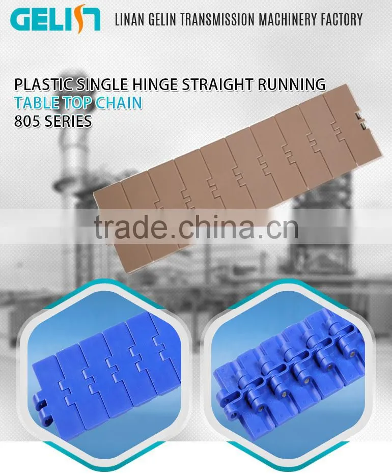 805 Plastic single hinge straight running table top chain