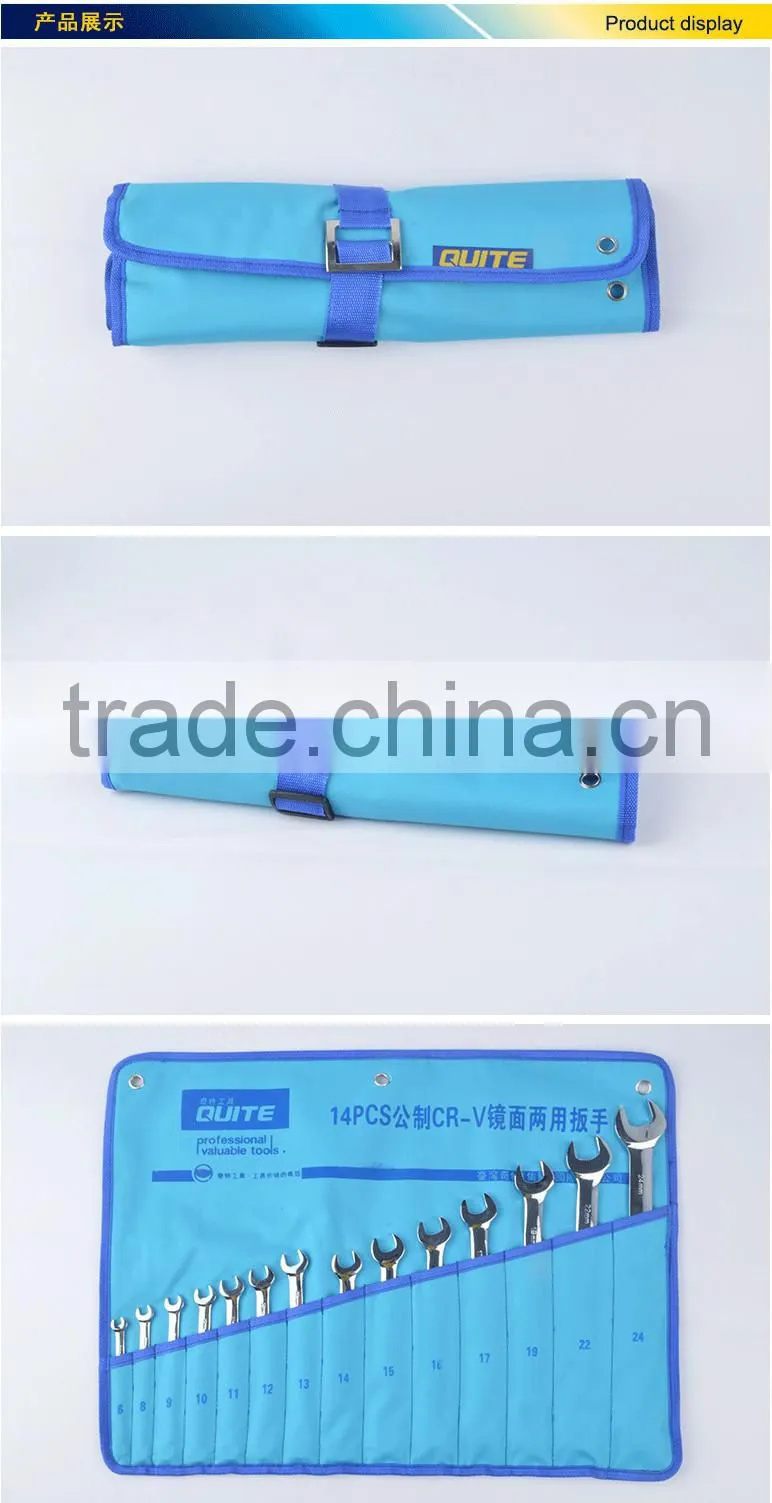 14 pcs ANSI CR-V combination wrench set ,14pcs metric combination wrench set,14 pcs anti-rust combination wrench set