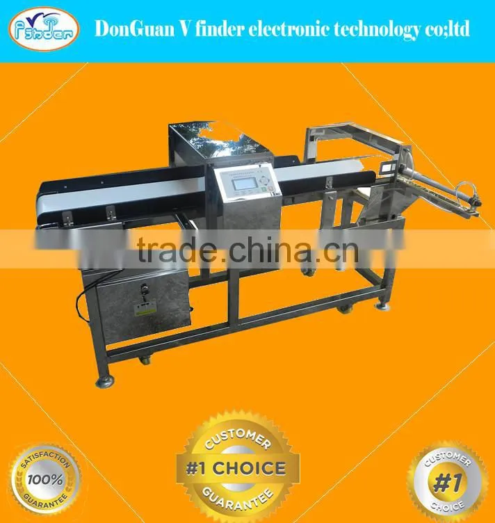 Top sale metal detector machine/food industry metal detector
