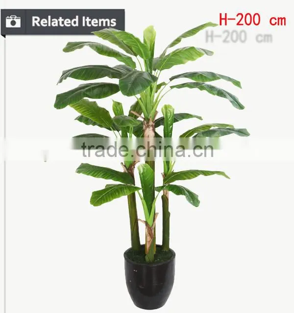 Green decorative artificial banana tree plastic banana plants