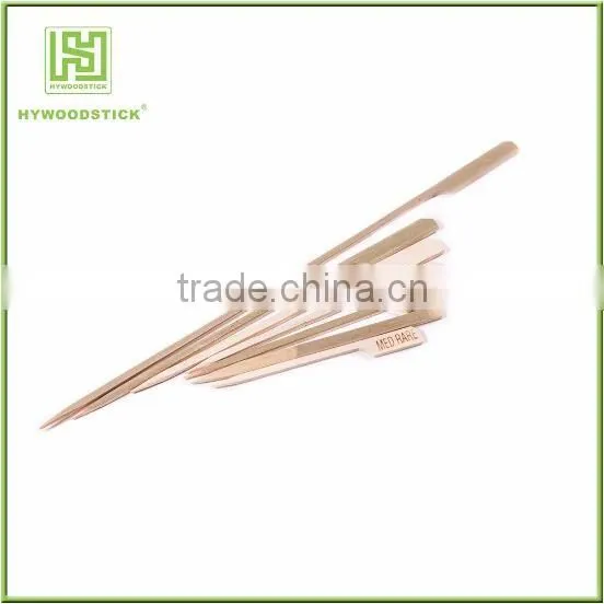 Flavored Wood Coffee Stirrer Stir Tea Stick from Hywoodstick