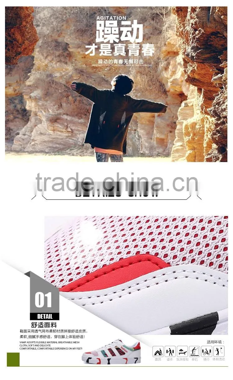 high quality summer leather mesh casual shoes men fashion, adults casual shoes sample from china for male