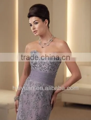 Strapless Gentle Vintage Mother Of The Bride Dresses