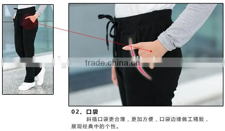 Wholesale Skinny Fitted 100% Polyester Spandex Yoga Sweat pants with Side Pocket for Women