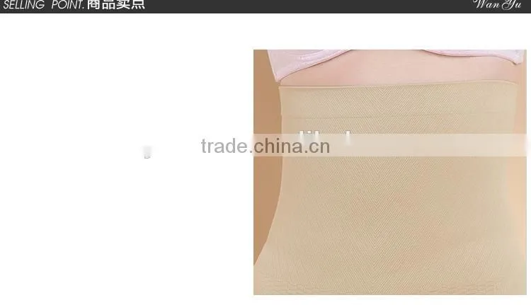 Factory Provide Seamless Slim Body Shaper Corset