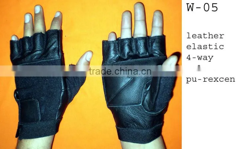 Weight Lifting Gloves