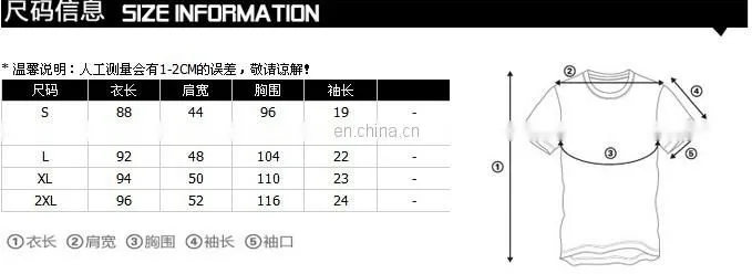leather sleeves heat transfer logo 100% cotton longer men tshirt