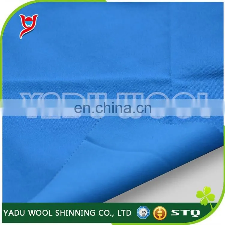 High quality cotton fabric made in china / price of woven fabric