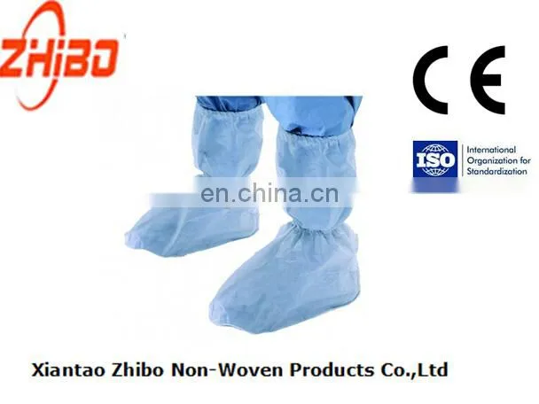 boot covers