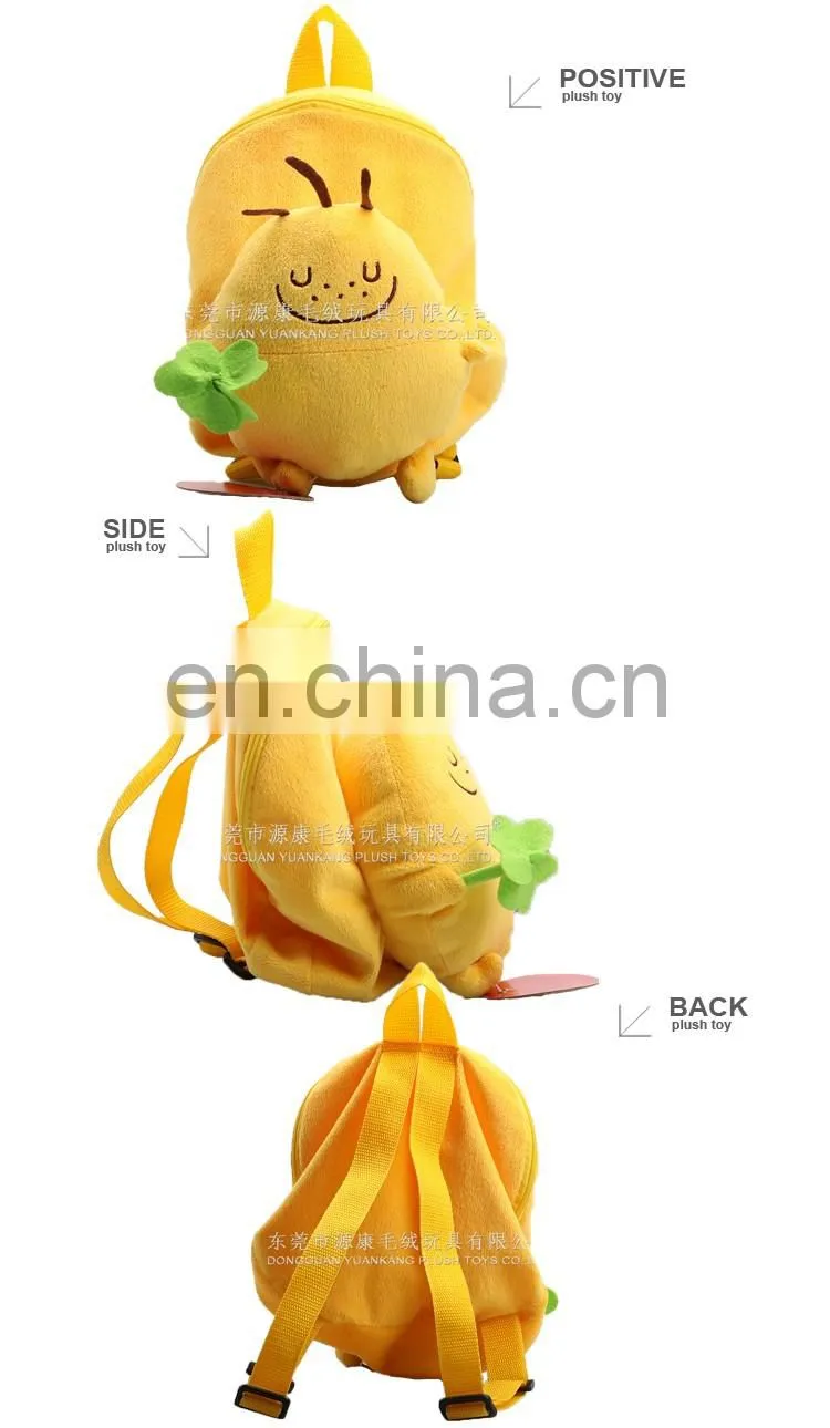 Baby animal cartoon plush bags for primary school kids