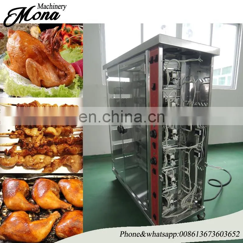 High output 9 layers gas chicken grill,chicken rotisserie grill for sale