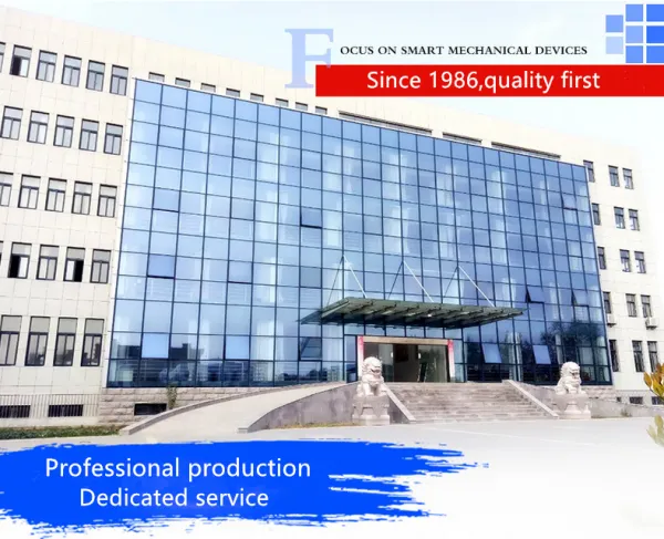 Yancheng Xiehe Machinery Co.,Ltd company overview - view 1