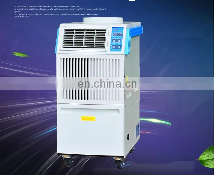 220v 12000 BTU conditioning portable air conditioner