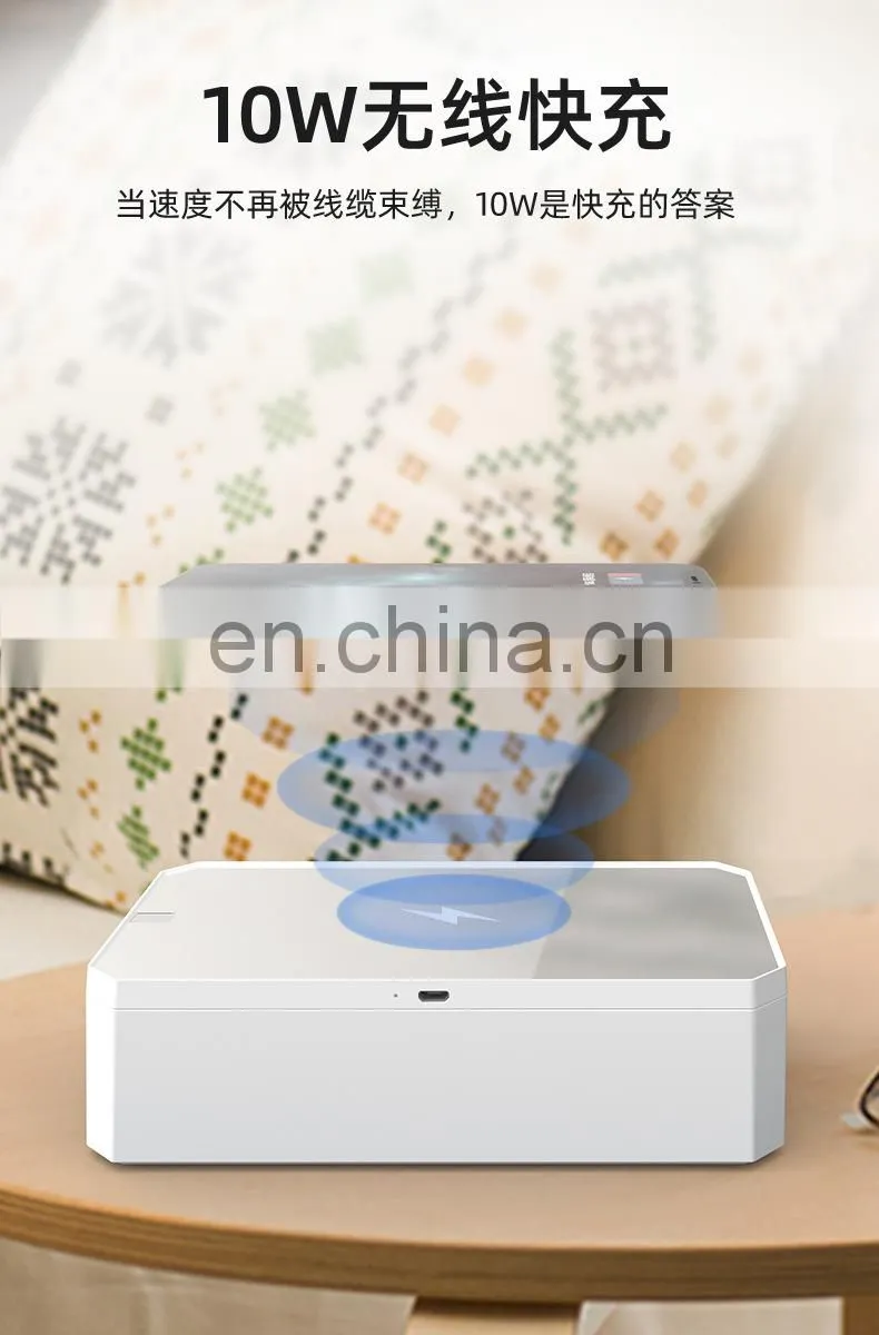Mobile phone sterilizer Multifunctional sterilization box UV wireless charging sterilization box