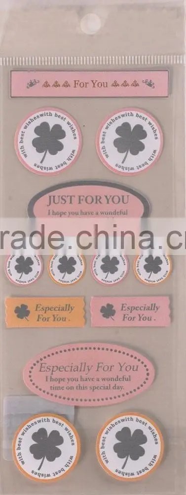 lovely creative cloth stickers, PVC sticker