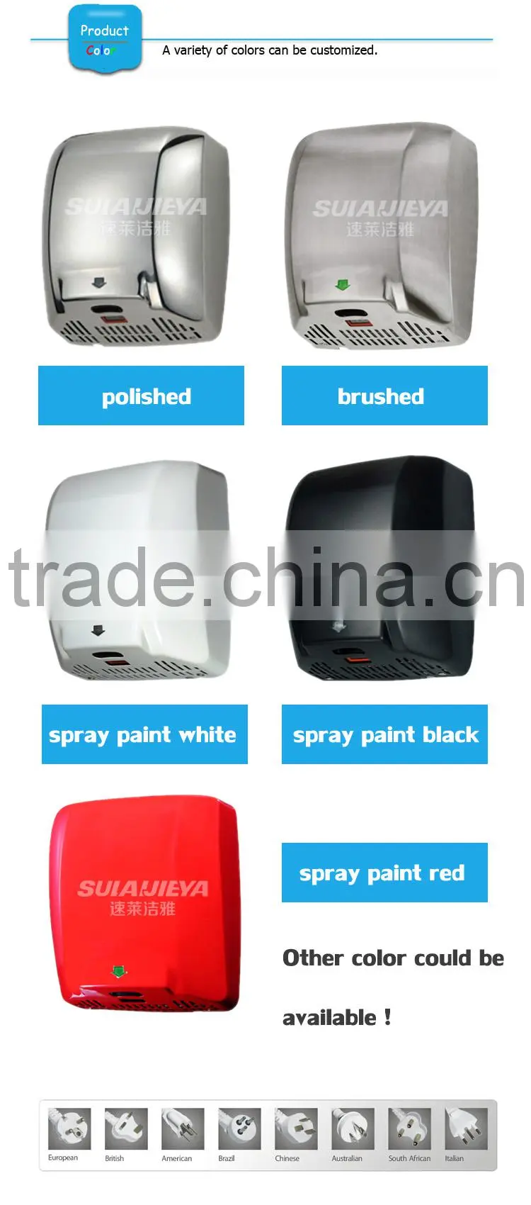1800W stainless steel high speed hand dryer machine importers