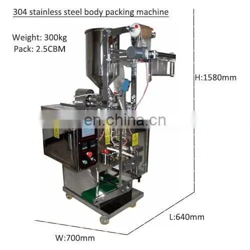 Small Vertical Valve Bag Popsicle Packing Machine for Ice Lolly
