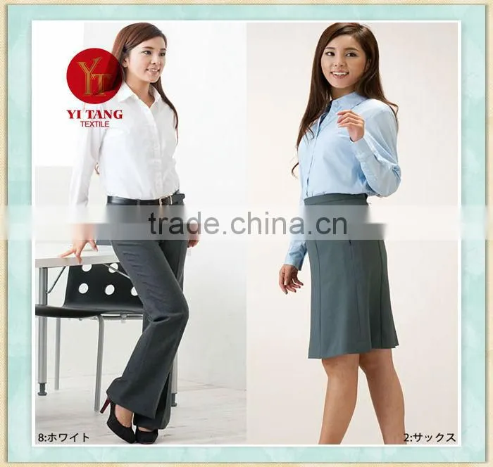 business suit for women skirt