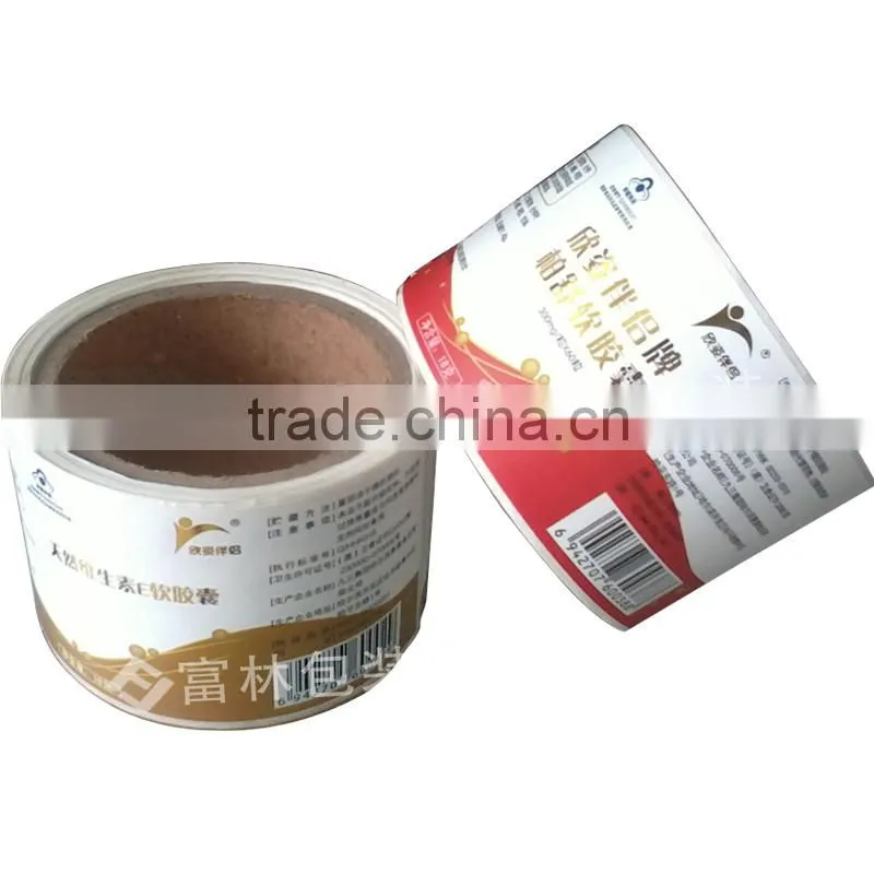 Premium quality price label holder strip label printing for self adhesive label