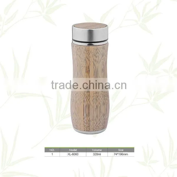 Professional 320ml bamboo cup with high quality