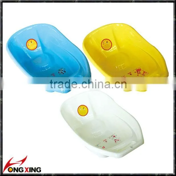 Plastic big baby washing bath tub