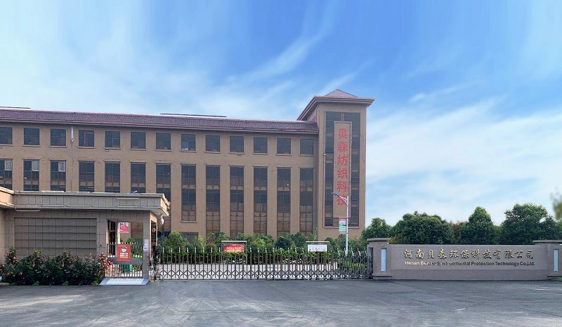 Henan Beisen Environmental Technology CO., LTD company overview - view 1
