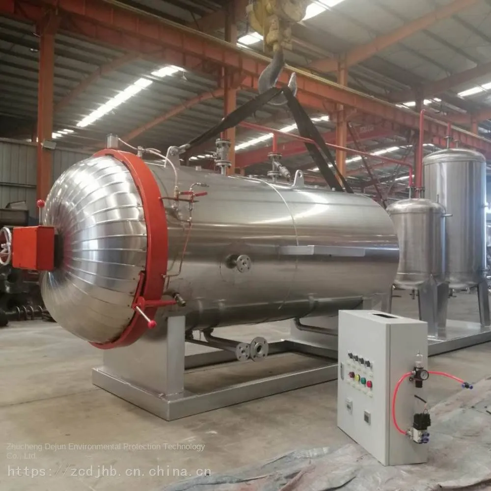 Livestock and Poultry Dead Pig Harmless Treatment Equipment _ Harmless Treatment Equipment for Meat Processing Plants with High Quality, Low Price and Quality Assurance