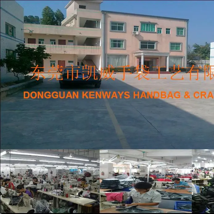 Dongguan City Dongcheng Kaiweishi Trading Firm company overview - view 1