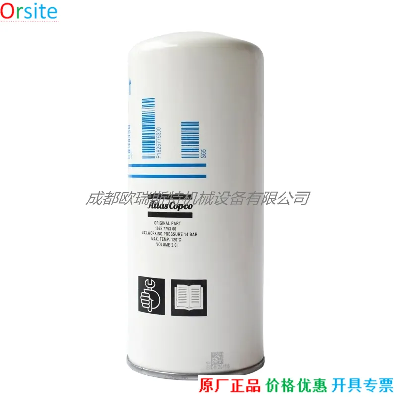 1861989d84151d07f2e449d9b0e36de2_Hf916967855ae4962b677d411b42c3a8df