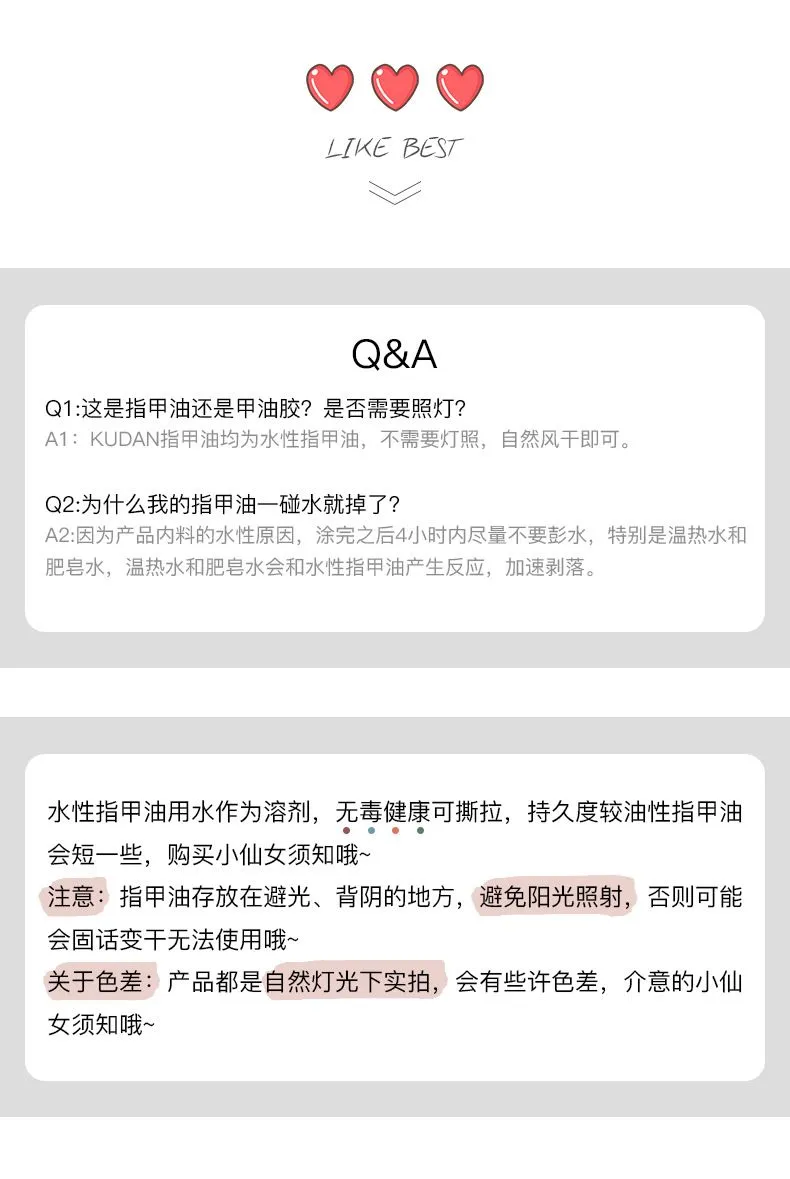详情-22.jpg.webp