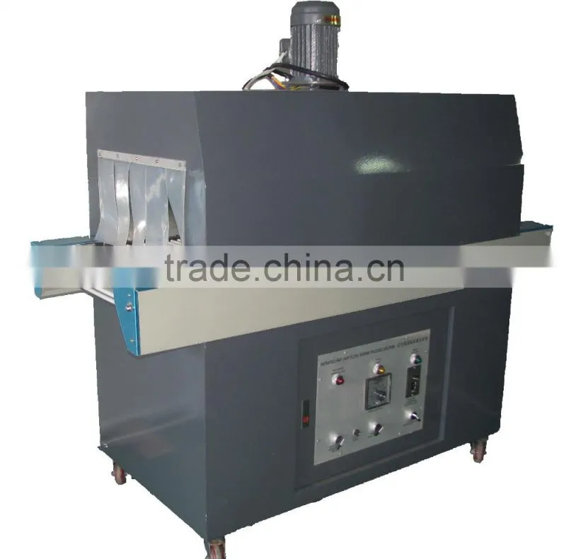 Best Price For Automatic PE Film Heat Shrink Packaging Machine CE