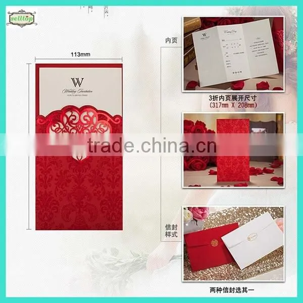 2014 high quality handmade doc wedding invitation card