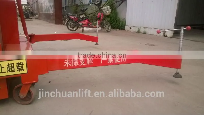 Aluminum hydraulic lift platform / hydraulic double mast aluminum alloy lift