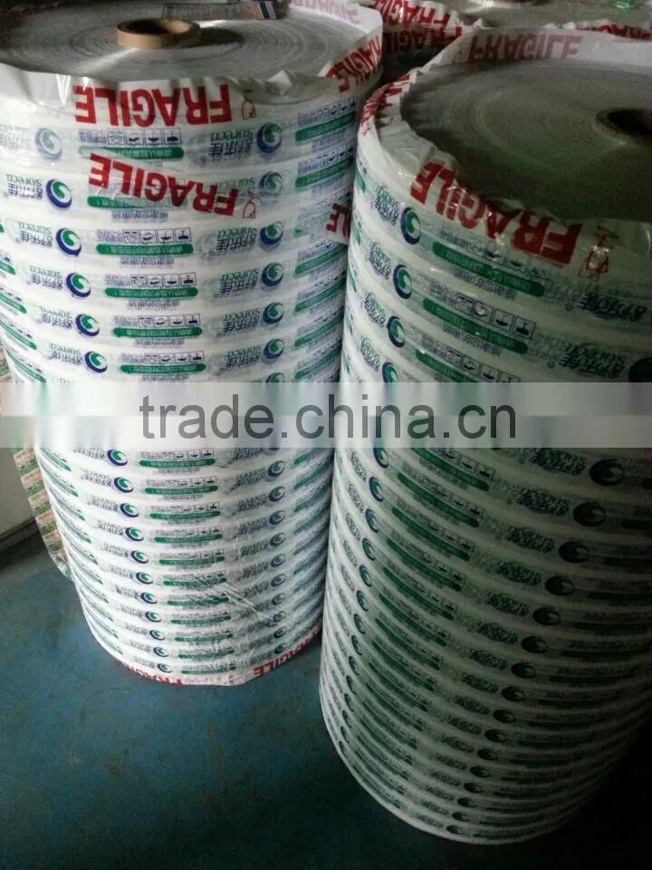 High quality printed bopp packing tape
