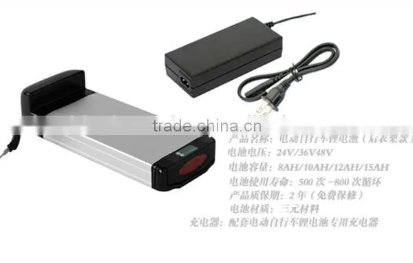 rear flat electric bike battery 24v 12ah lithium ion battery