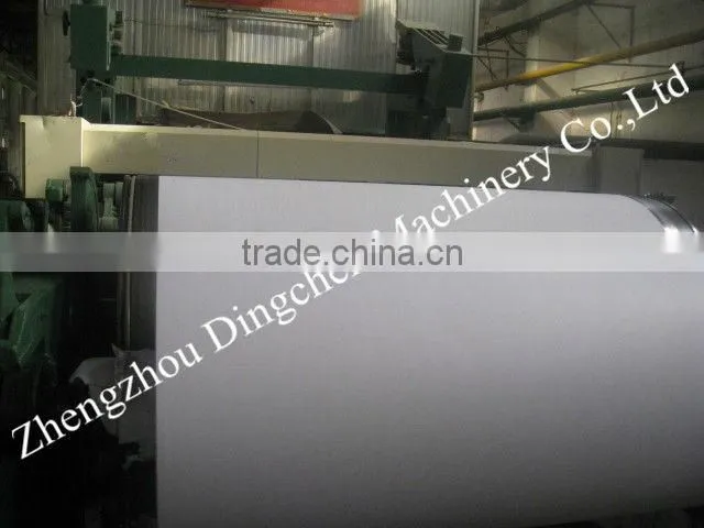 1092mm newsprint paper machine of low price